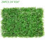Haie de buis artificielle 24 po Jensen-1083643497