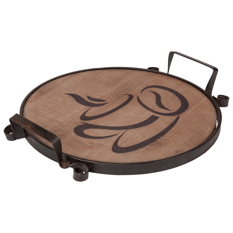 Alve Tray - Set of 3
