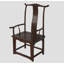 Solid Wood Arm Chair