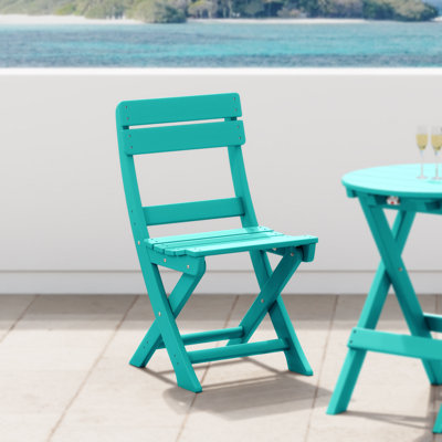 Chaise de patio pliante Laguna