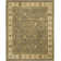 Garrity Oriental Indoor Rug