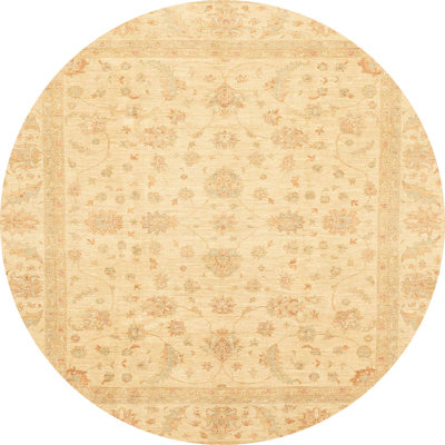Adalynne Abstract Indoor Rug