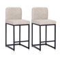 Light Grey Seat/Black Frame