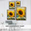 «FLORAL Series», impression encadrée en bois massif-1404259870