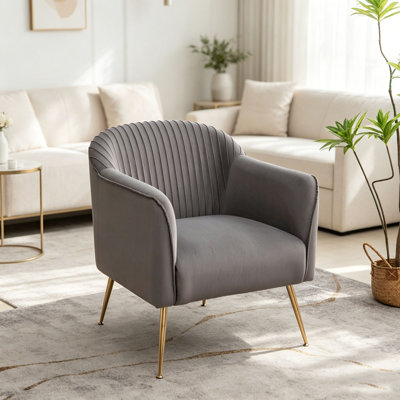 Modern Velvet Accent Armchair with Metal Legs