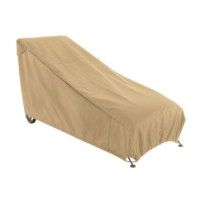 Jimenez Water Resistant Patio Chaise Lounge Cover by Primrue
