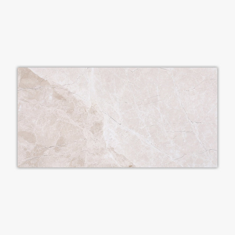 12'' W x 24'' L Marble Singular Tile, Cream Misto Honed