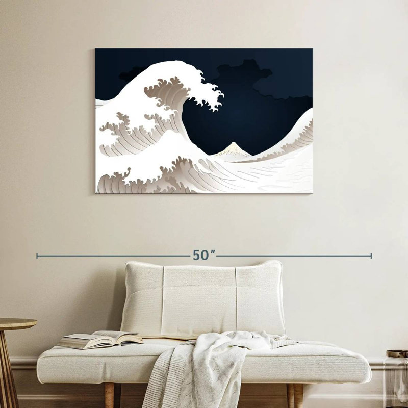 Gillard, vague chinoise, H 26 po x l 39 po
