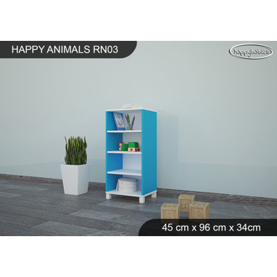 45cm W Kids Cube