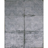 Chevron Area Rug