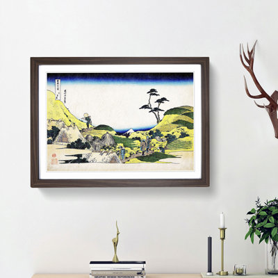 Lower Meguro by Katsushika Hokusai - Framed Print