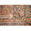 Tapis traditionnel 10 x 13