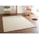 Blaisdell Handwoven Flatweave Wool Natural Rug
