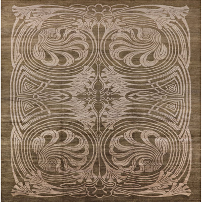 Indoor Rug