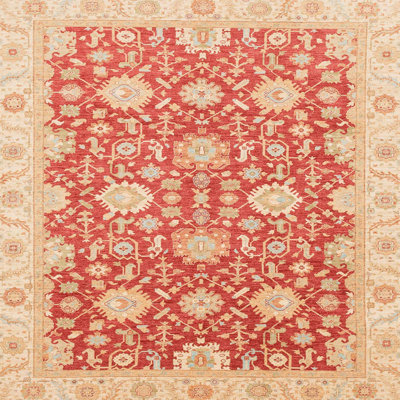 Adalind Abstract Indoor Rug