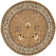 Lupien Hand Hooked Performance Oriental Rug