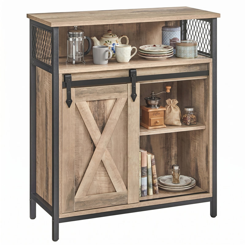 Jamarion 70cm Sideboard, Brown