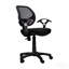 Chaise de bureau en filet Midback