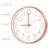 Rose Gold 11.5" Silent Non-Ticking Quartz Wall Clock