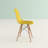 17.5'' H Side Chair-94755450