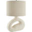 Lampe de table Amarisa