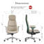 Fauteuil de direction haut de gamme en cuir véritable à dossier haut, revêtement en relief, fauteuil de bureau à domicile inclinable, hauteur et profondeur de siège réglables-1237600573