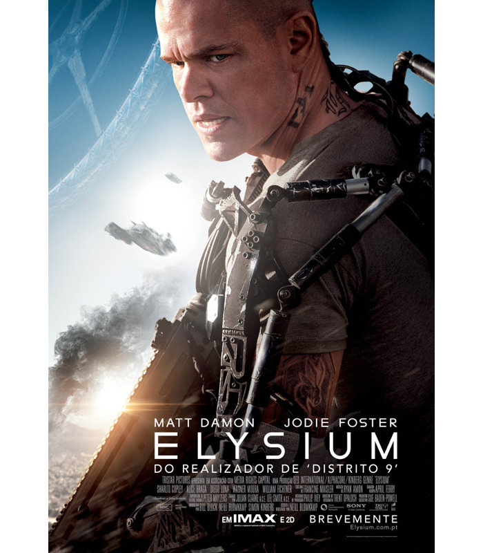 Elysium, 18" H x 13" W