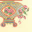 Chinoiserie Basket III Print