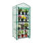 Vertical Portable Plant Grow House