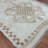 Bungalow Rose Handmade Turkish Oushak Wool Runner