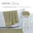100% Ring Spun Cotton Bathroom Rugs Ultra Soft & Extra Absorbent Non-Slip Quick Dry Bath Mats-32911234