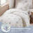 2-Piece Quilt Mini Set-132796567