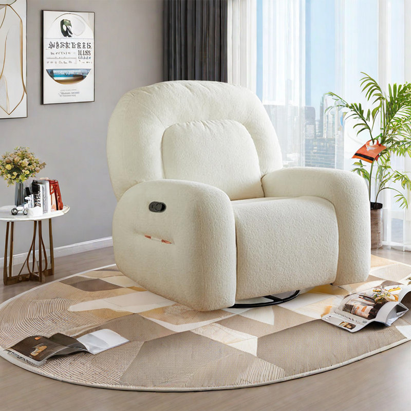 Fauteuil inclinable Taigan, Beige