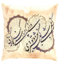 Square Pillow Cover & Insert-2112715524-2112715530-2120674404