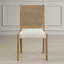 Chaise en rotin Bradford