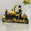 Décoration Ramadan Mubarak | Ornement de table de qualité supérieure avec silhouette de croissant de lune et de mosquée-1776503955
