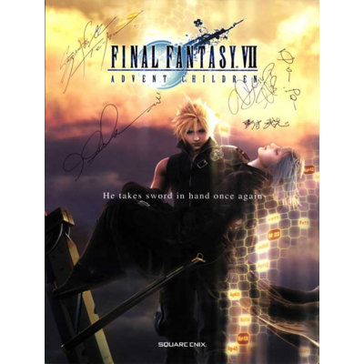 " Final Fantasy Vii Advent Children Movie Poster "