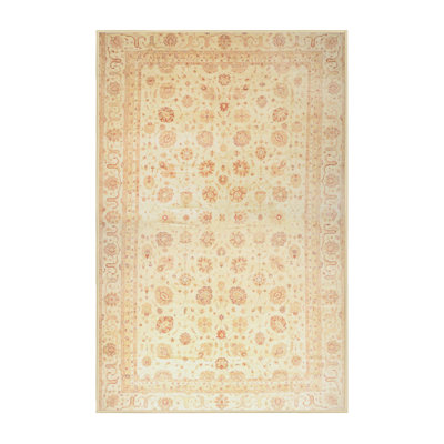 Abstract Indoor Rug