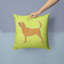 Coussin décoratif intérieur/extérieur bloodhound-1381947655-1381947654