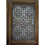 Asian Classic Stained Wood Pivot Screen Door