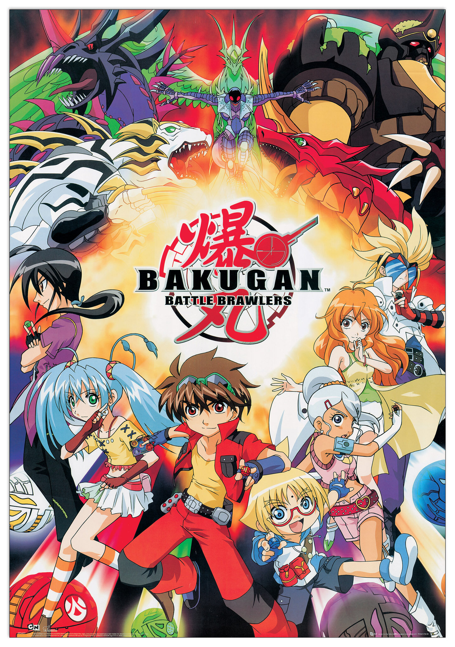 Bakugan  Anime, Bakugan battle brawlers, Boy art