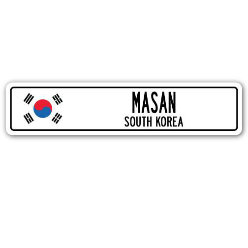Plaque de rue Masan, drapeau sud-coréen en aluminium, H 4 po x l 18 po x P 1 po