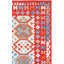Tapis rouge / ivoire Horwich 413-1861889369