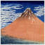 Hokusai - Wrapped Canvas Painting-21211883
