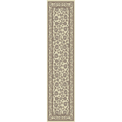 Atterbury Oriental Indoor Rug