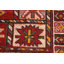 Tapis à motif géométrique traditionnel 5 x 9