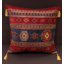 Housse et insert rectangulaires en chenille-1597252119
