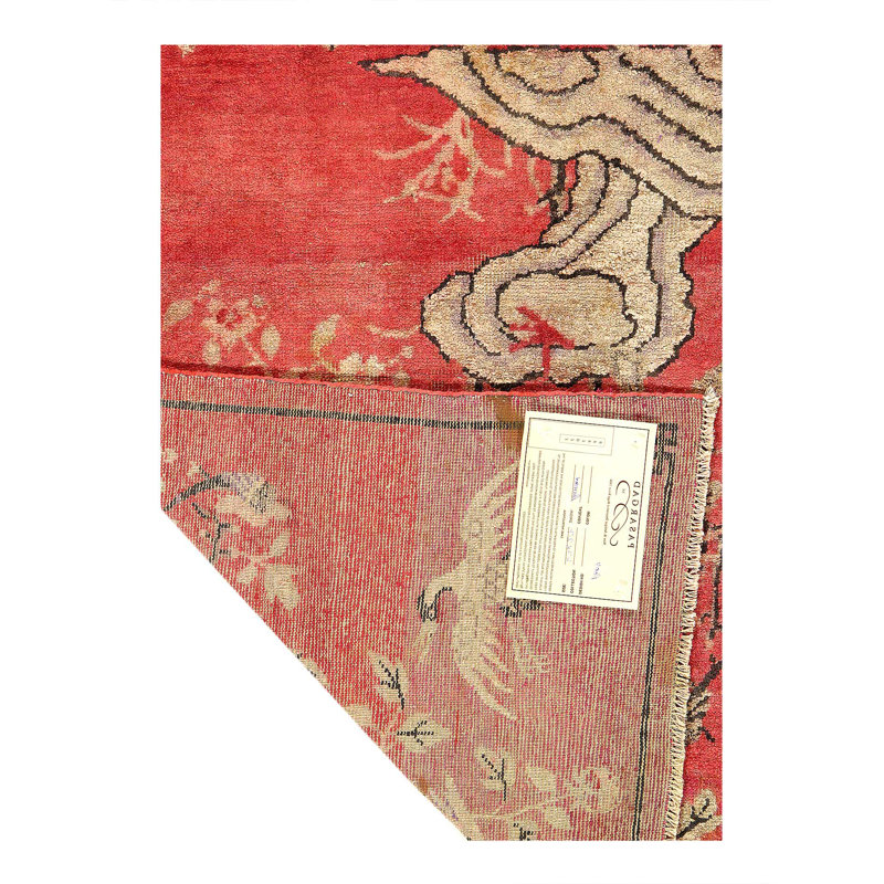 One-of-a-Kind Rectangle 2'7" X 4'7" Hand Knotted Area Rug