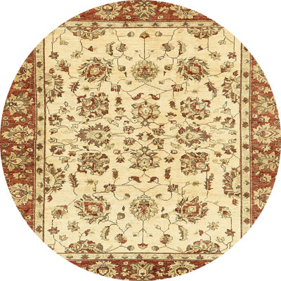 Abstract Indoor Rug