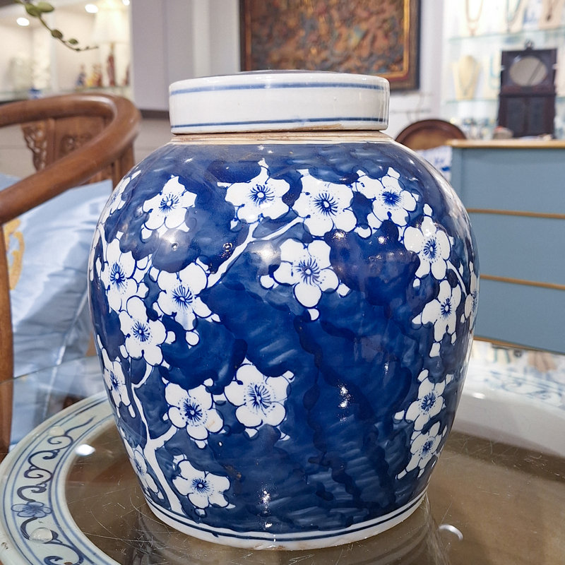 Handmade Jar